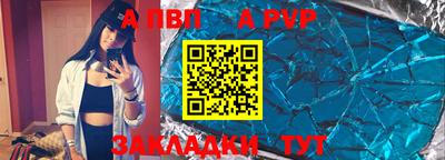 метадон Тверь