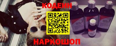 MESCALINE Тара
