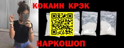 MDMA Донецк
