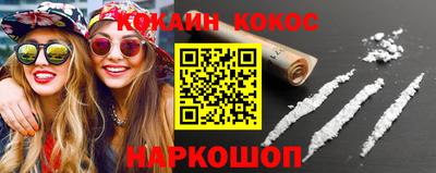 MDMA Донецк