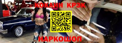 прущая мука Донской