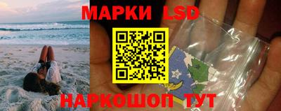 спиды Дубна