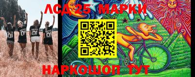 прущая мука Донской