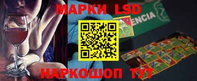 спиды Дубна