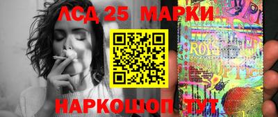 MDMA Донецк