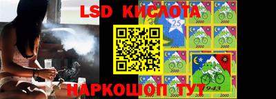 MDMA Донецк