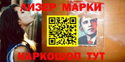 MDMA Донецк