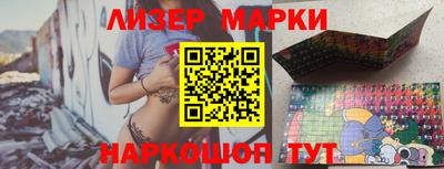 спиды Дубна