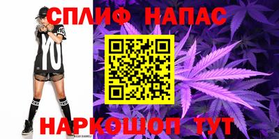 прущая мука Донской