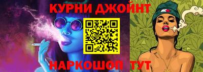 прущая мука Донской