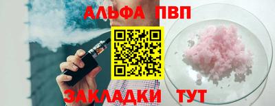 прущая мука Донской