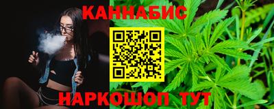 MDMA Донецк