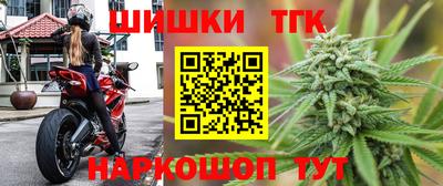 прущая мука Донской
