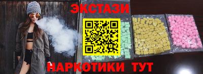 прущая мука Донской