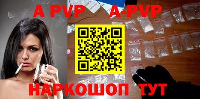 MDMA Донецк