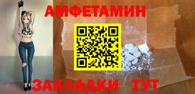 прущая мука Донской