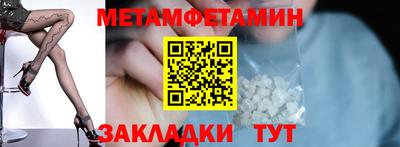 прущая мука Донской