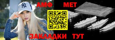 прущая мука Донской