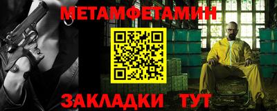 прущая мука Донской